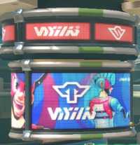 ARMS Logo Error.png