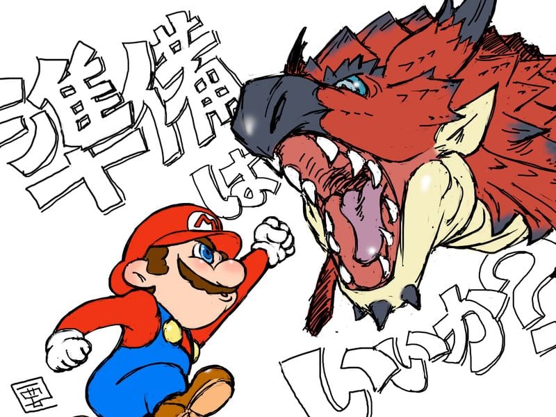 File:Mario and Rathalos artwork.jpg