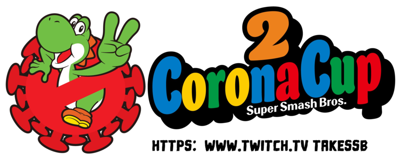 File:CoronaCup2.png