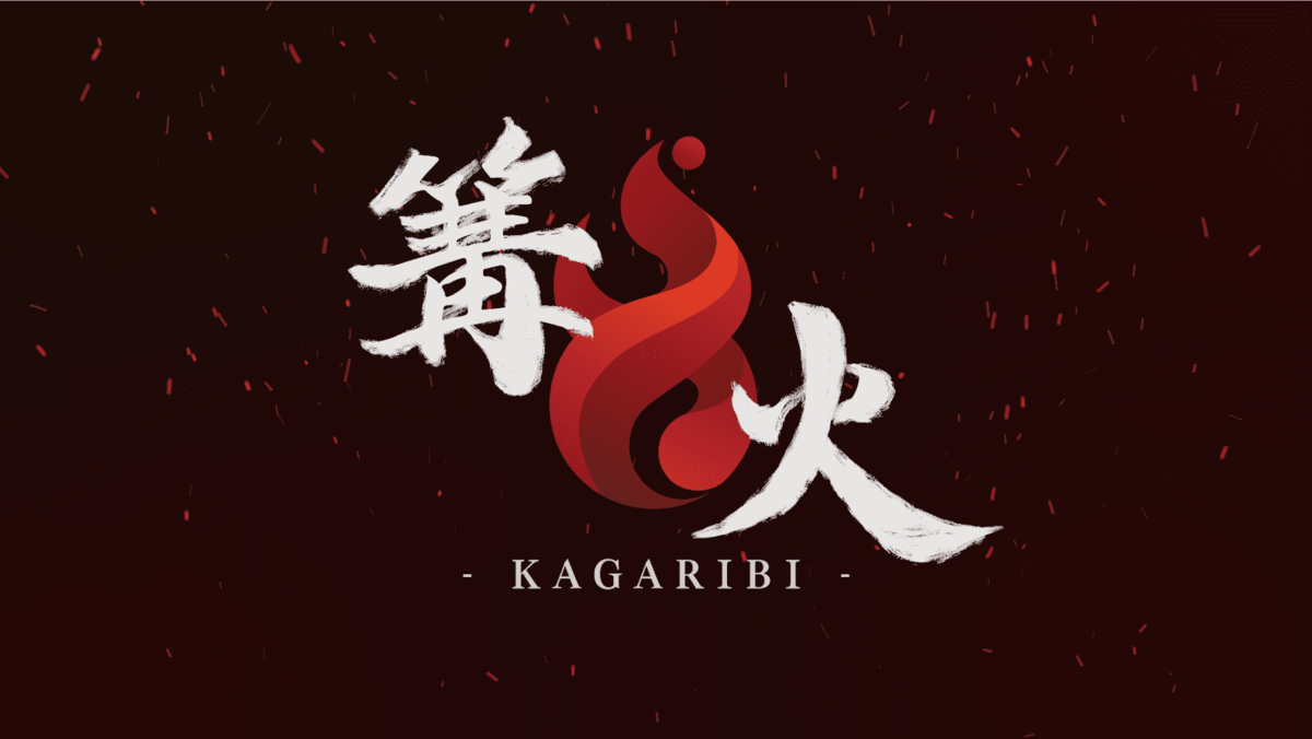 Kagaribi