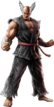 Heihachi Mishima (Tekken 7).png