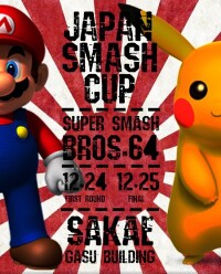 Japan Smash Cup 2016.jpg