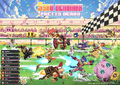Thumbnail for version as of 19:20, April 28, 2026