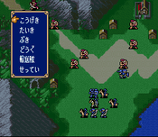 Gameplay of Fire Emblem: Mystery of the Emblem.