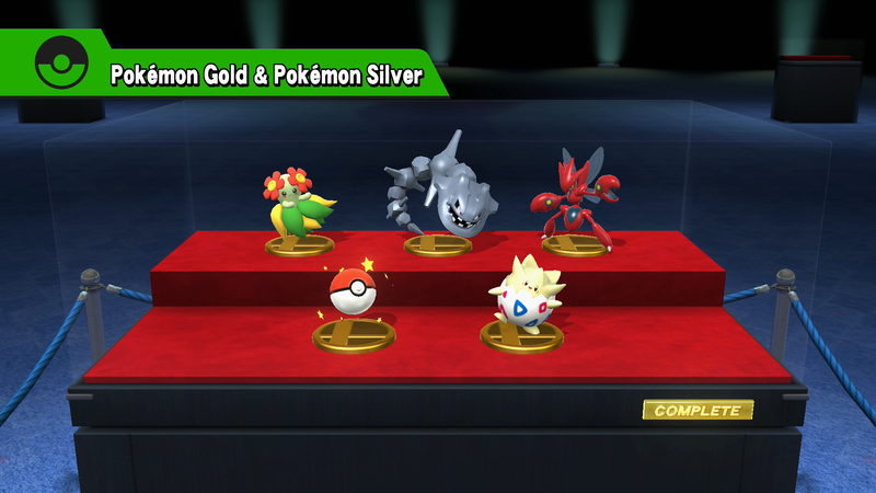 File:Trophy Box Pokémon Gold & Pokémon Silver.png