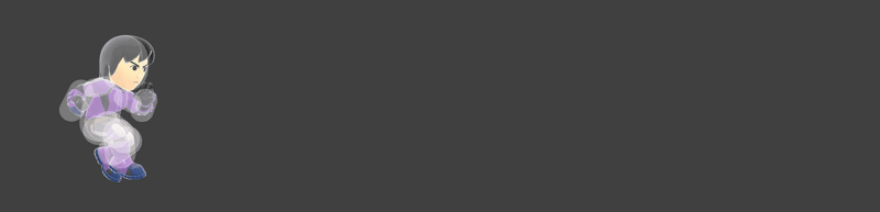 File:MiiBrawlerOnslaughtAerialStartupSSBU.gif