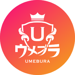 Umebura 3rd Logo.webp